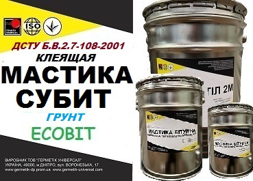 Грунт Субит Ecobit битумно-полимерный для укладки паркета ДСТУ Б В.2.7-108-2001 